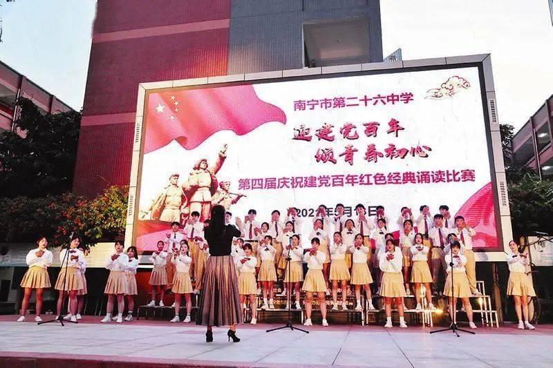 宁波银行:请发邮件至董事会邮箱,会有工作人员